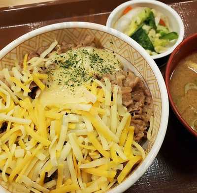 吉野家 なんばcity南館店