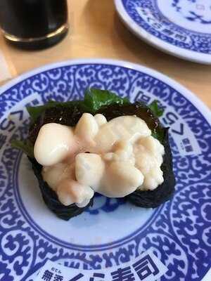 無添くら寿司 なんば元町店