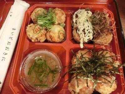 たこ焼き 十八番 ユニバーサル・シティウォークtm大阪店