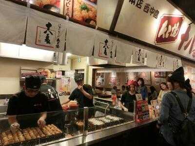 たこ焼き 十八番 ユニバーサル・シティウォークtm大阪店