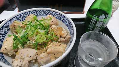 吉野家原宿竹下口店