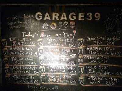 Garage 39