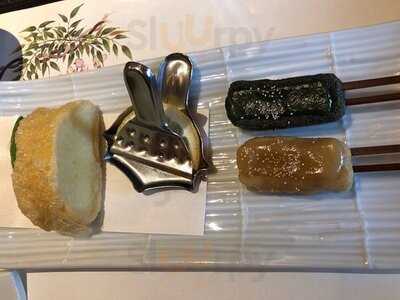 梅の花 横浜スカイビル店