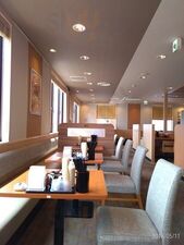 からよし 小田原鴨宮店