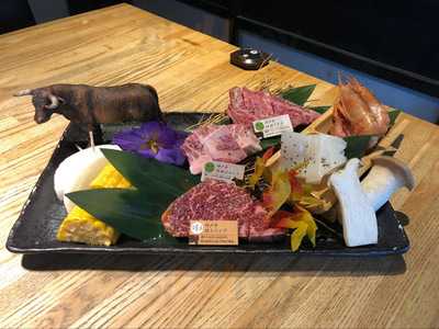 大阪焼肉 神戸あぶり牧場