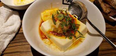 づぼらや 道頓堀店