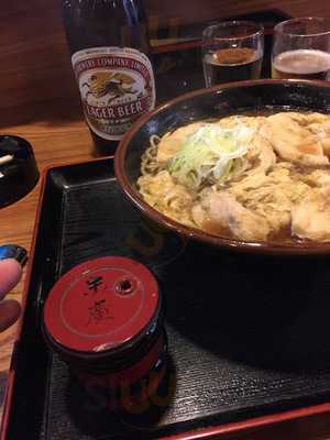 あんじん亭 ラピア店