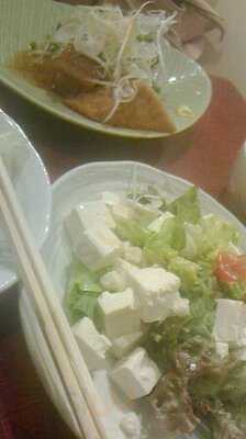 沖縄時間 うちなーたいむ