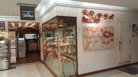 フォンテakita Paruru Yachiyo