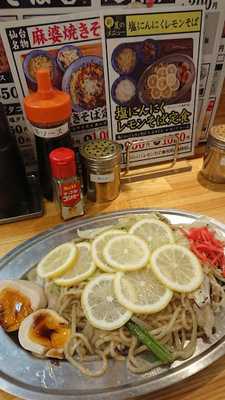 焼きそば専門店 道頓堀 寿座