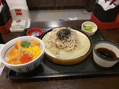 なか卯 八戸八日町店