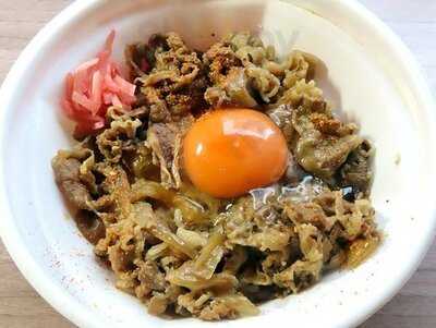 なか卯 八戸八日町店