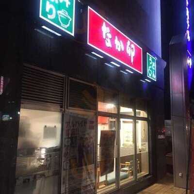 なか卯 八戸八日町店