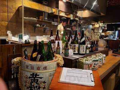 串焼き 満天 四条烏丸店