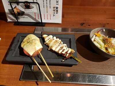 串焼き 満天 四条烏丸店