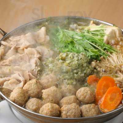 居酒屋おもて前