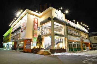 焼肉 すし デリカ バイキング亭