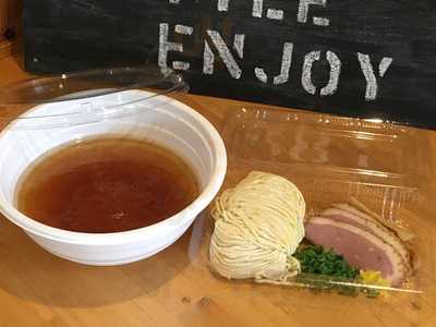 ラーメンさんぱち 八戸店