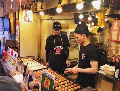 あっちち本舗 道頓堀店