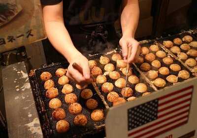 あっちち本舗 道頓堀店