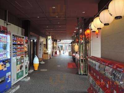 福山サービスエリア下り線 フードコート