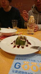 ガスト 八戸類家店