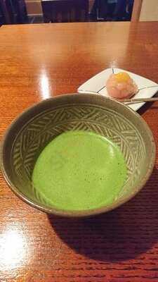 一保堂茶舗 喫茶室 嘉木