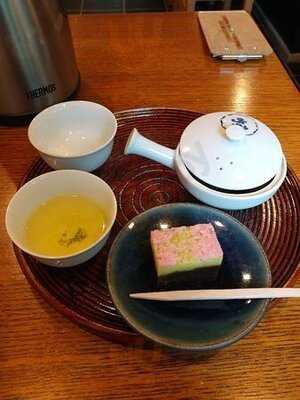 一保堂茶舗 喫茶室 嘉木