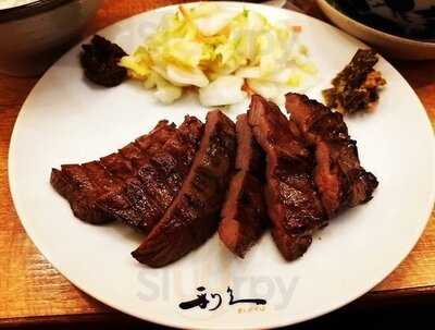 牛たん炭焼 利久 エキマルシェ大阪店