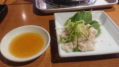 ホルモン焼肉 ぶち 御幸店