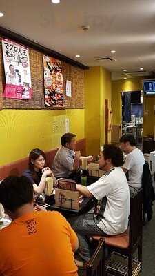 すしざんまい 渋谷東口店