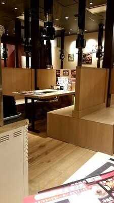 白雲台 グランフロント大阪店