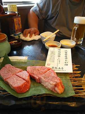やきにく孫悟空 神辺店