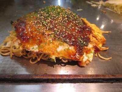 五エ門 広島バスセンターアクア店