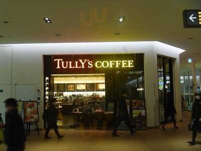 タリーズコーヒー 新大阪阪急ビル店