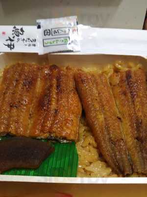 炭焼きうなぎ 魚伊 本店