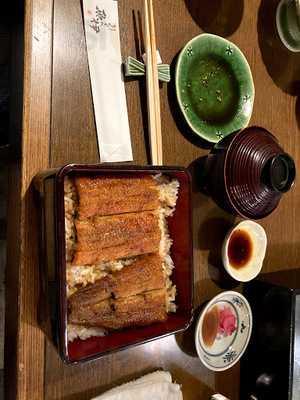 炭焼きうなぎ 魚伊 本店