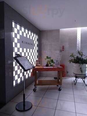 キハチ 横浜高島屋