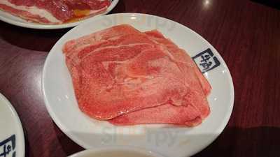 焼肉 Dining かぶきもん