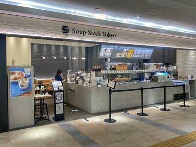 スープストックトーキョー ルクア大阪店
