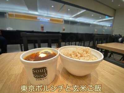 スープストックトーキョー ルクア大阪店