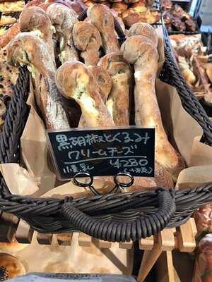 R Baker Inspired By Court Rosarian