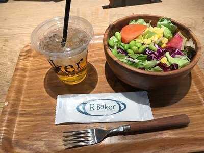 R Baker Inspired By Court Rosarian