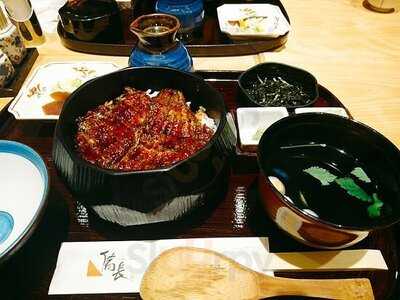 ひつまぶし名古屋 備長