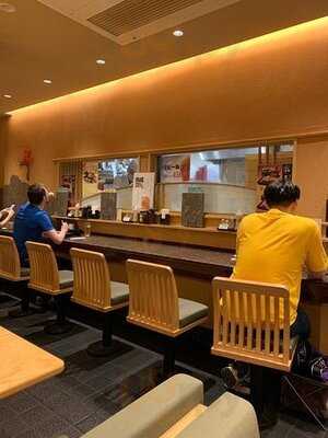 Kyk 京都ポルタ店