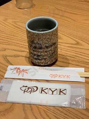 Kyk 京都ポルタ店