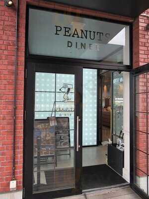 ピーナッツダイナー