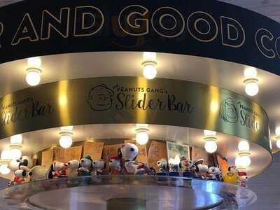 ピーナッツダイナー