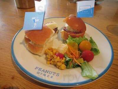 ピーナッツダイナー