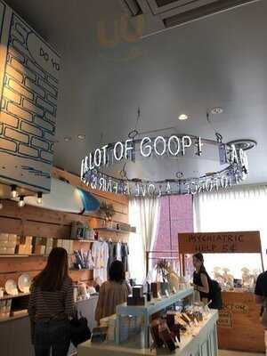 ピーナッツダイナー